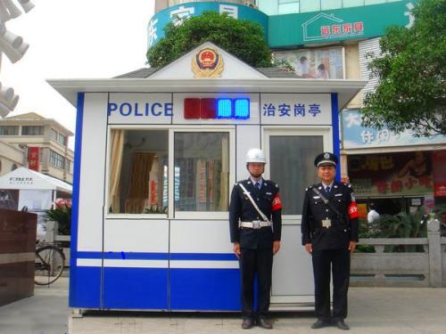 如何定期維護崗亭？