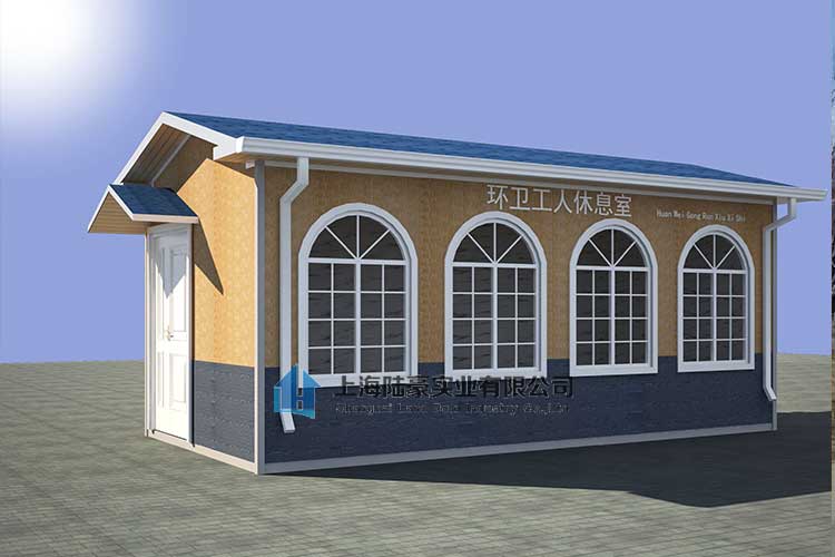 如何挑選一個崗亭？