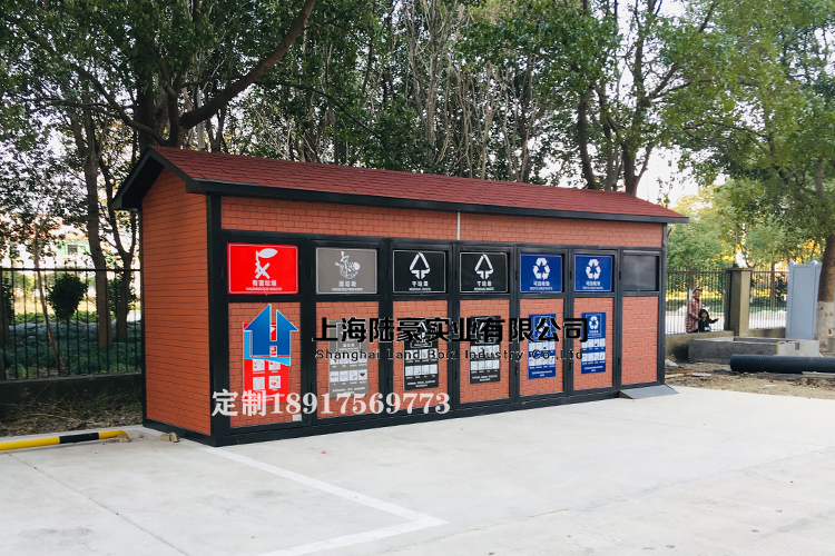 垃圾分類(lèi)要建垃圾房，垃圾分類(lèi)房一般面積多大？