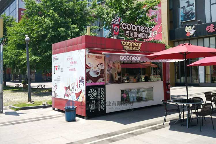 移動售貨亭優(yōu)點(diǎn)與作用，該如何選擇？  