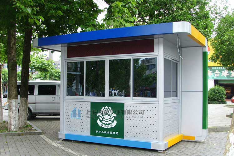 高速收費(fèi)崗?fù)ぴ趺促?gòu)買，怎么貼膜？  